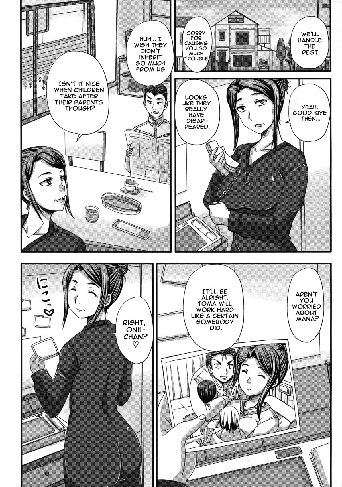 Turning My Elder-Sister into a Sex-Sleeve page 85