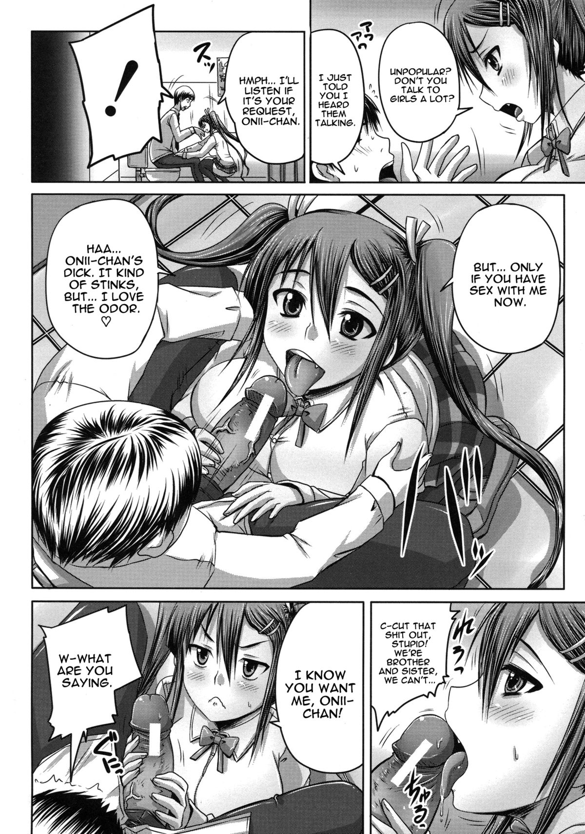 Turning My Elder-Sister into a Sex-Sleeve page 91