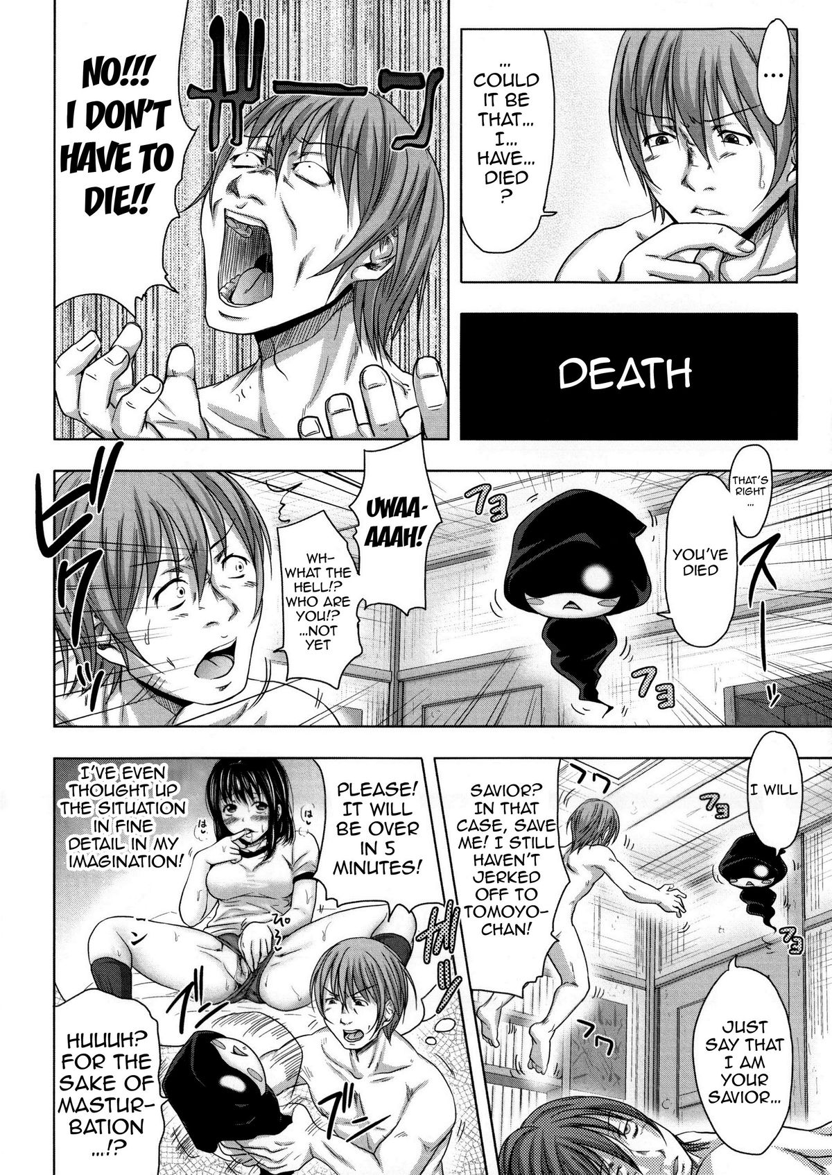 Turning Point ~Anniversary Edition~ page 10