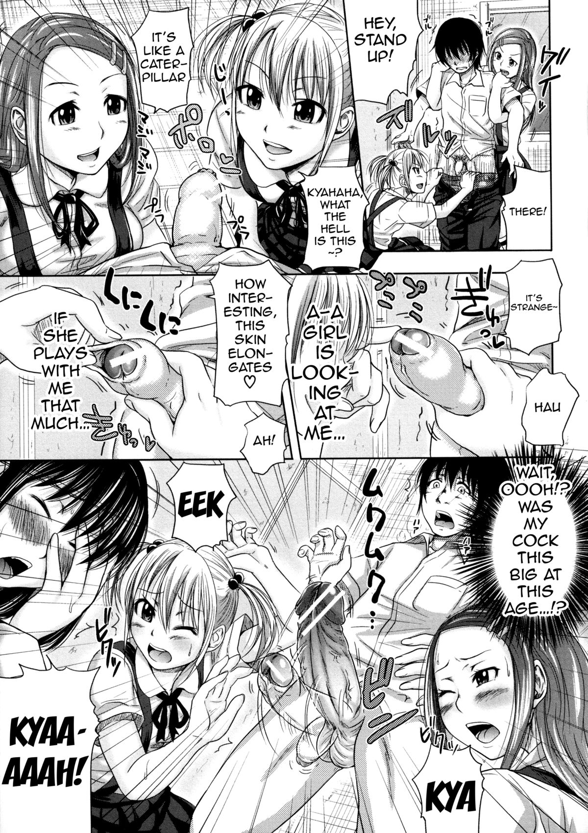 Turning Point ~Anniversary Edition~ page 13