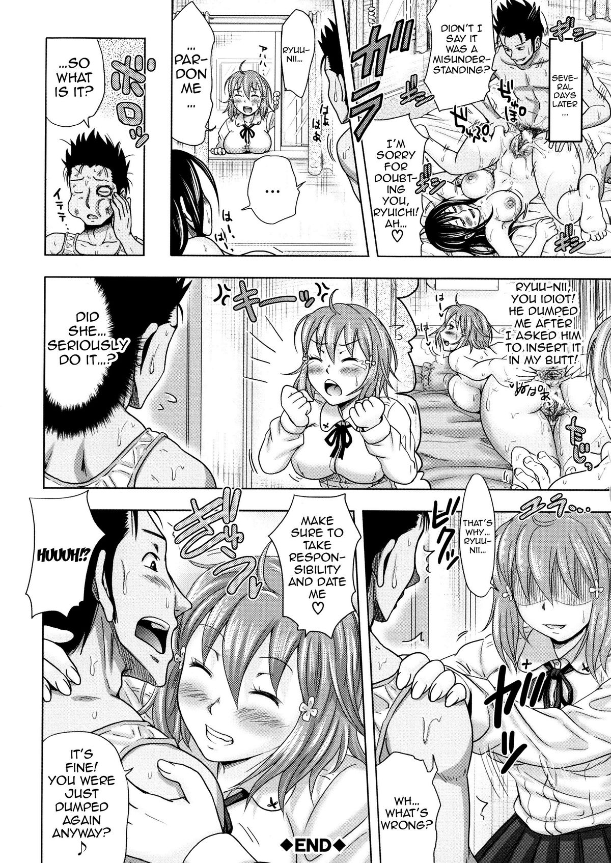 Turning Point ~Anniversary Edition~ page 130