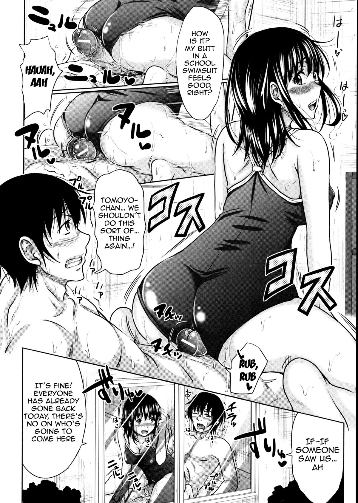 Turning Point ~Anniversary Edition~ page 160