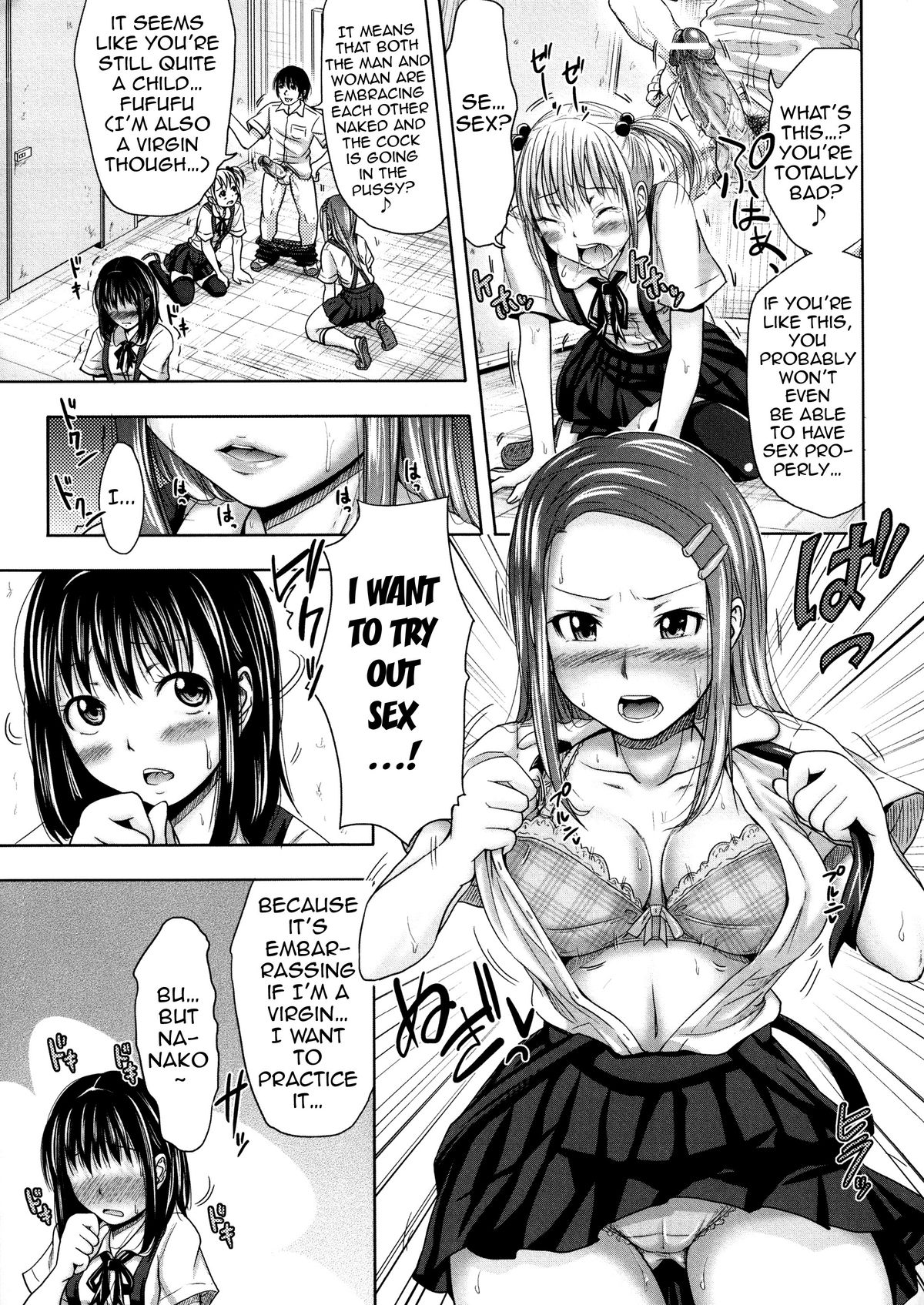 Turning Point ~Anniversary Edition~ page 17
