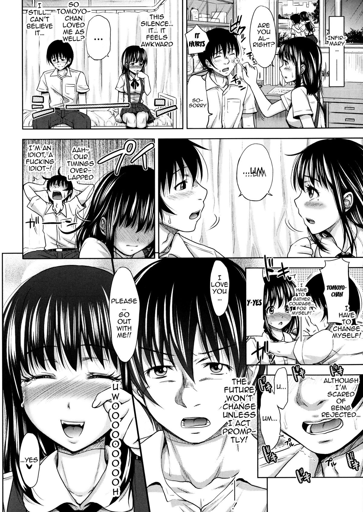 Turning Point ~Anniversary Edition~ page 187