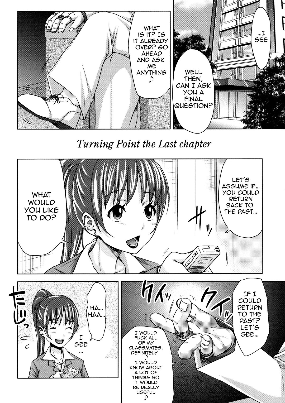 Turning Point ~Anniversary Edition~ page 218