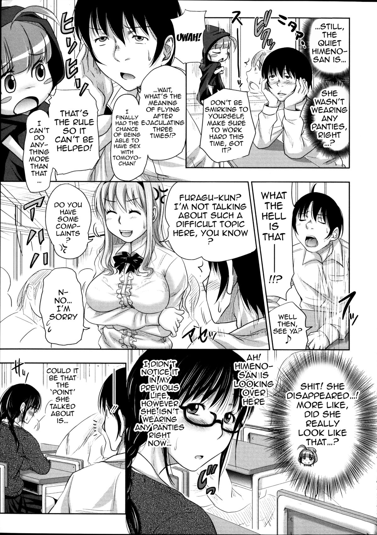 Turning Point ~Anniversary Edition~ page 33