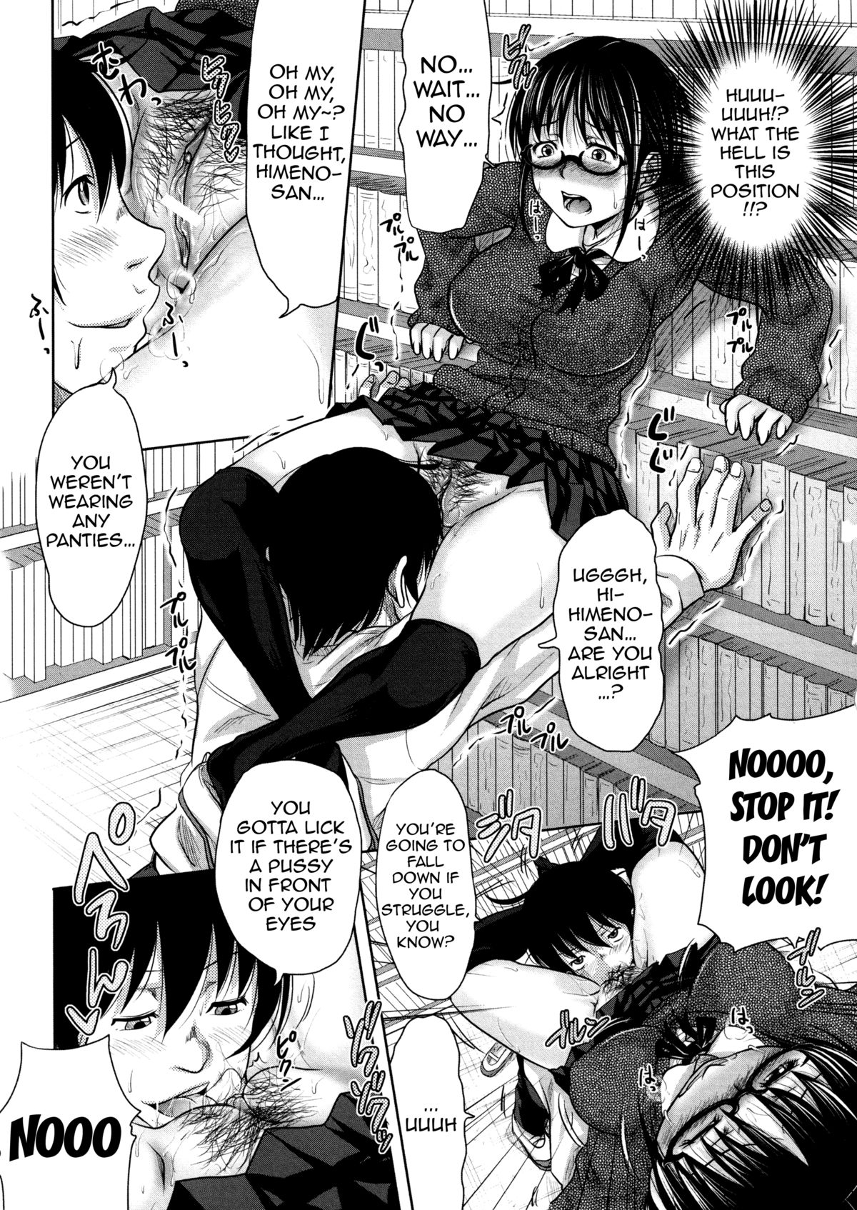 Turning Point ~Anniversary Edition~ page 38