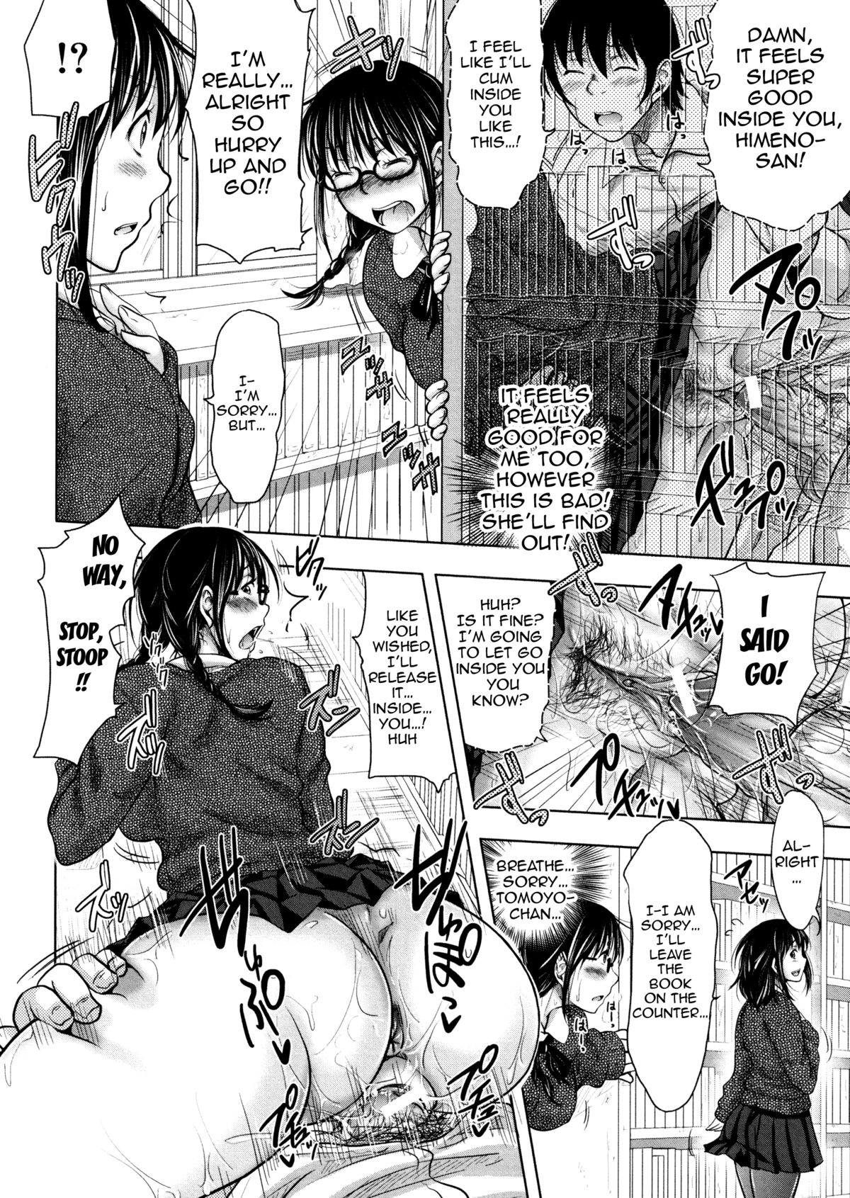 Turning Point ~Anniversary Edition~ page 42