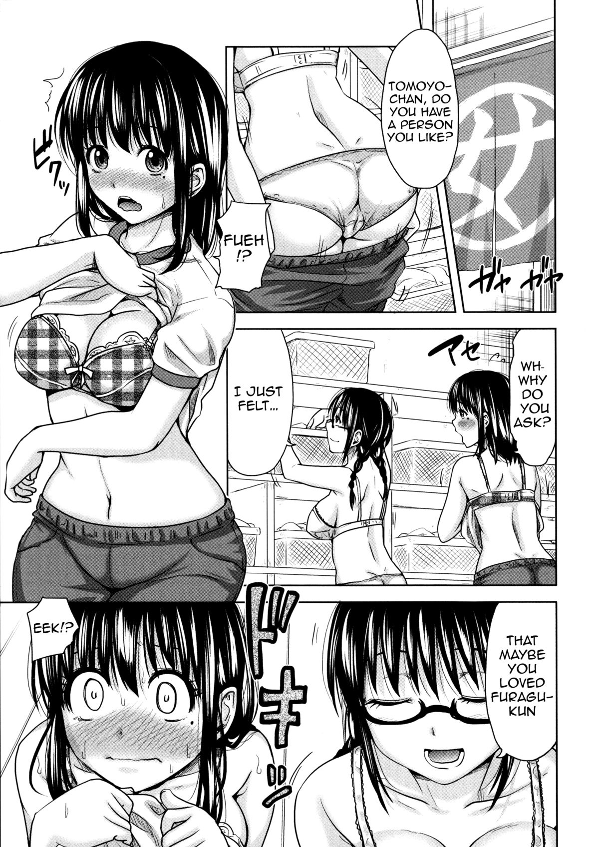 Turning Point ~Anniversary Edition~ page 59