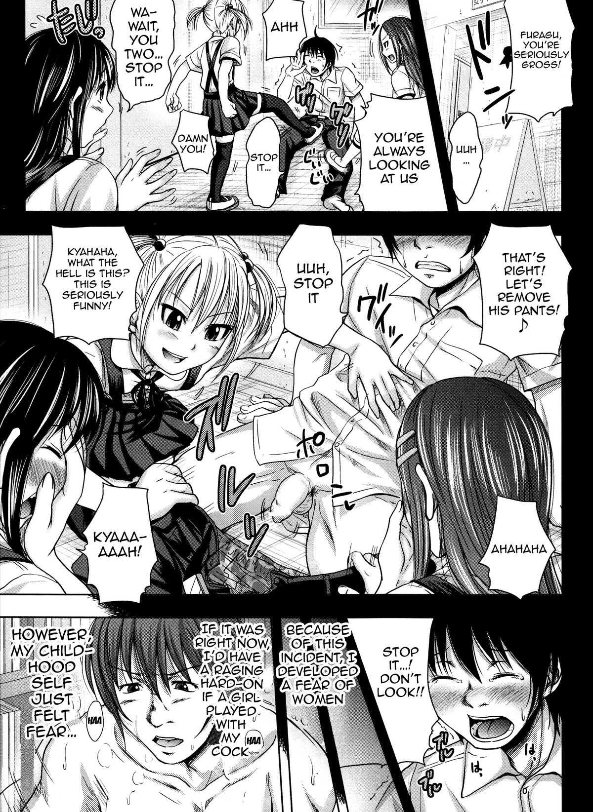 Turning Point ~Anniversary Edition~ page 7