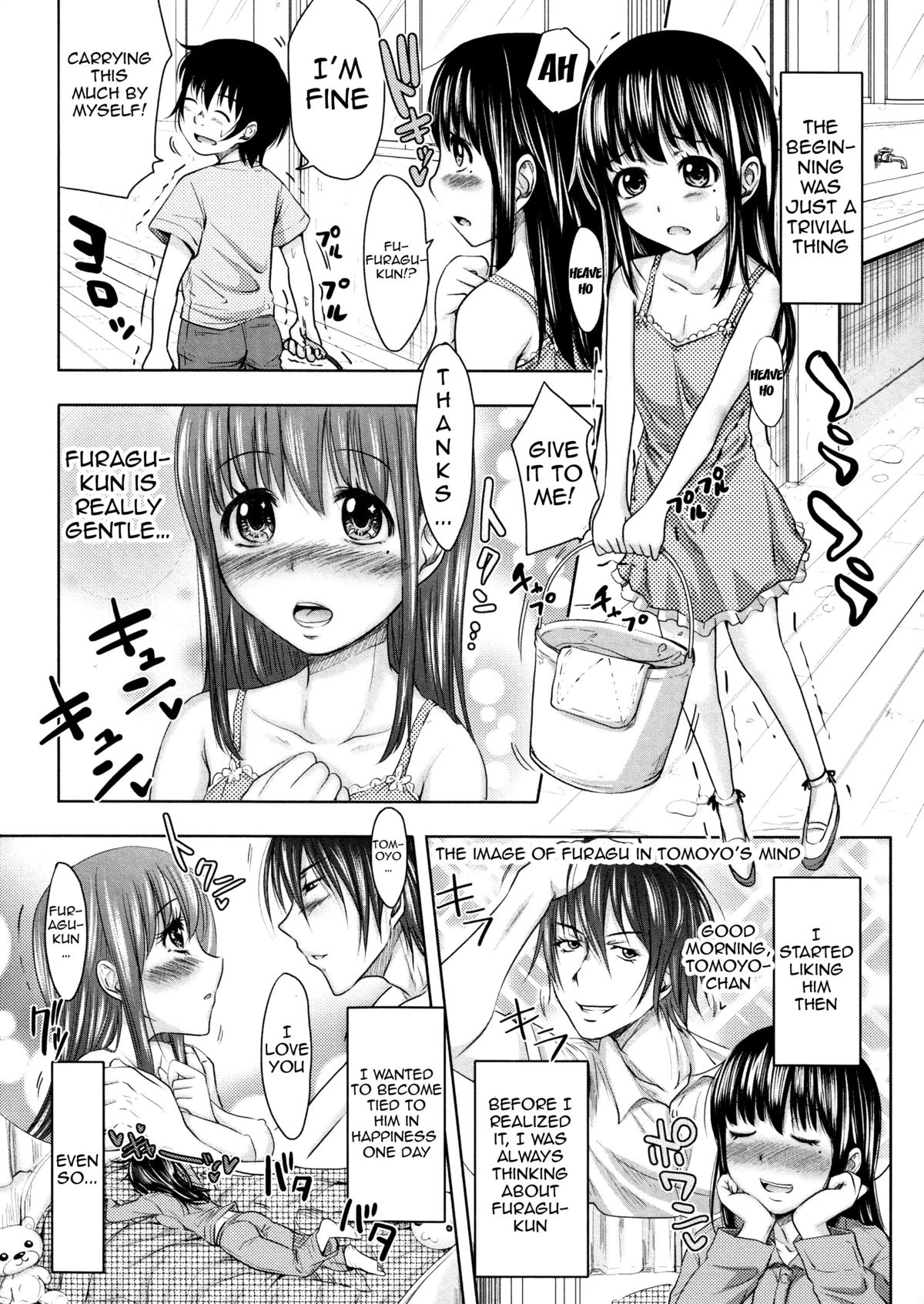 Turning Point ~Anniversary Edition~ page 87
