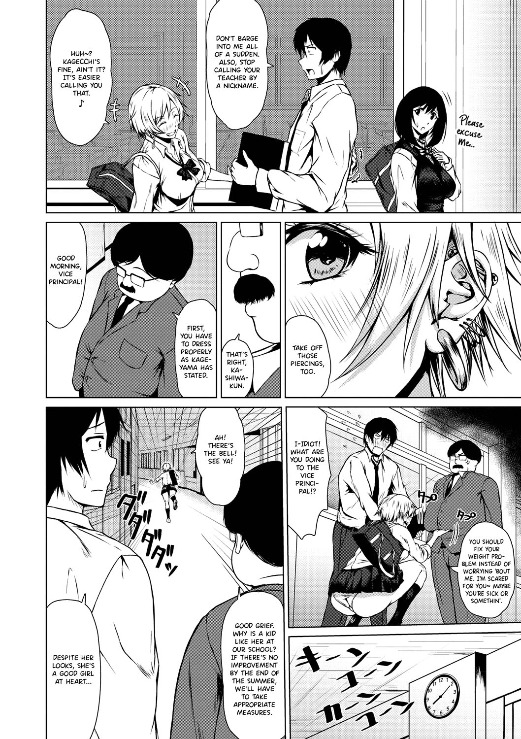 Turning Point! page 2