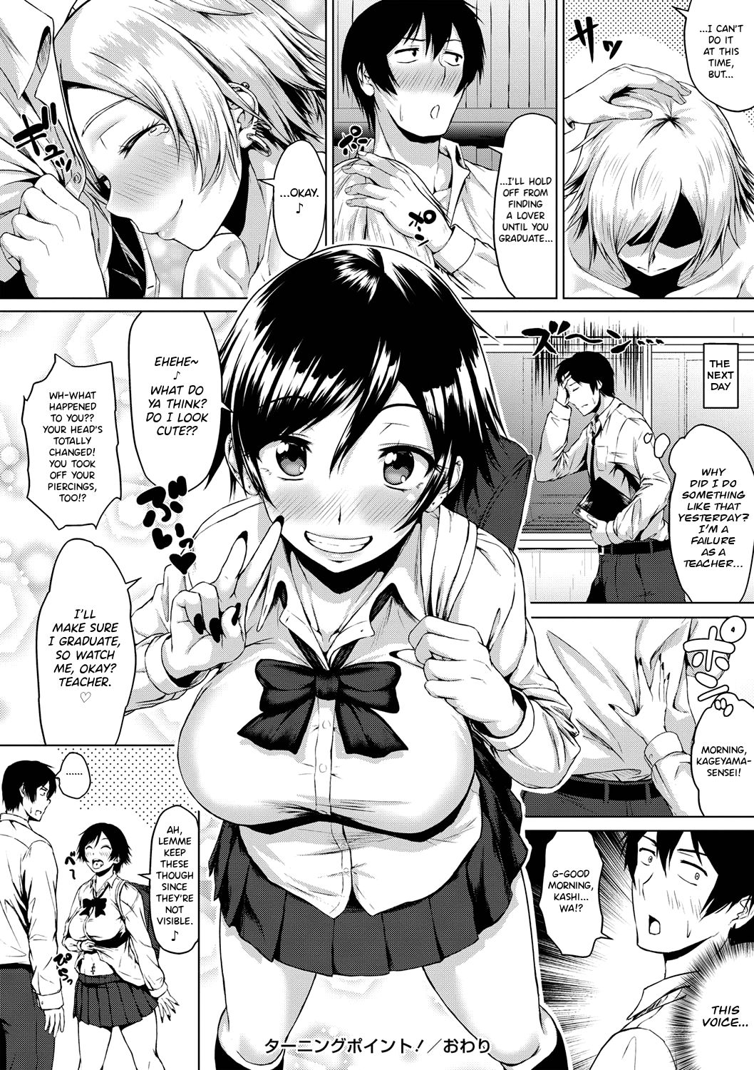Turning Point! page 26