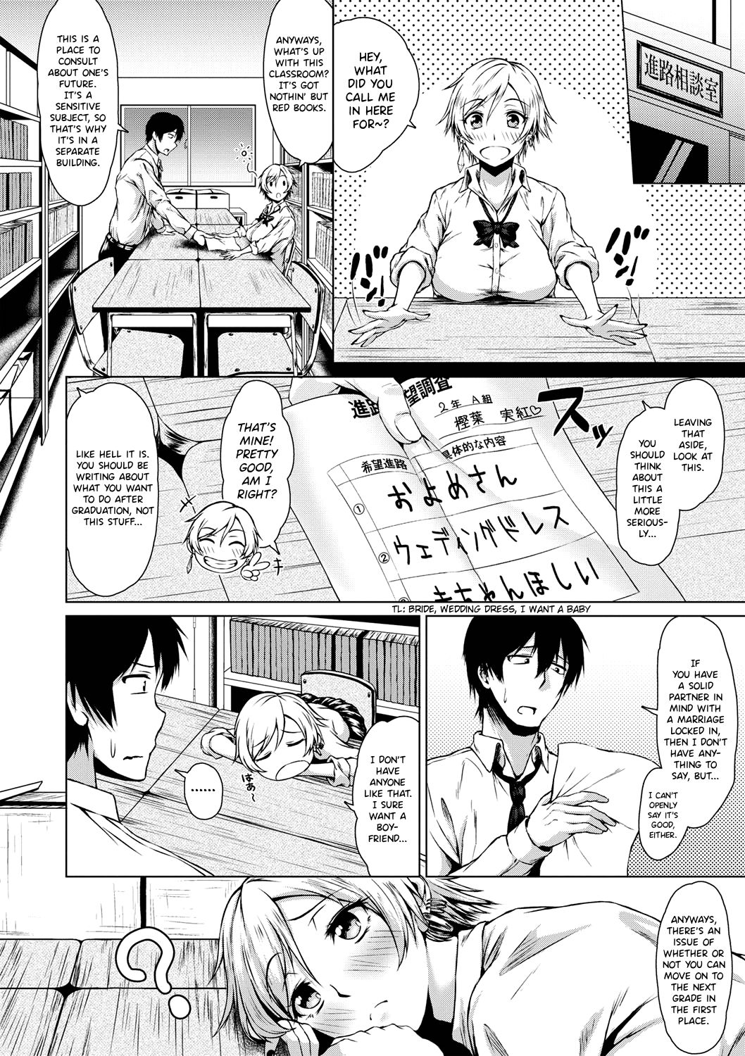 Turning Point! page 4