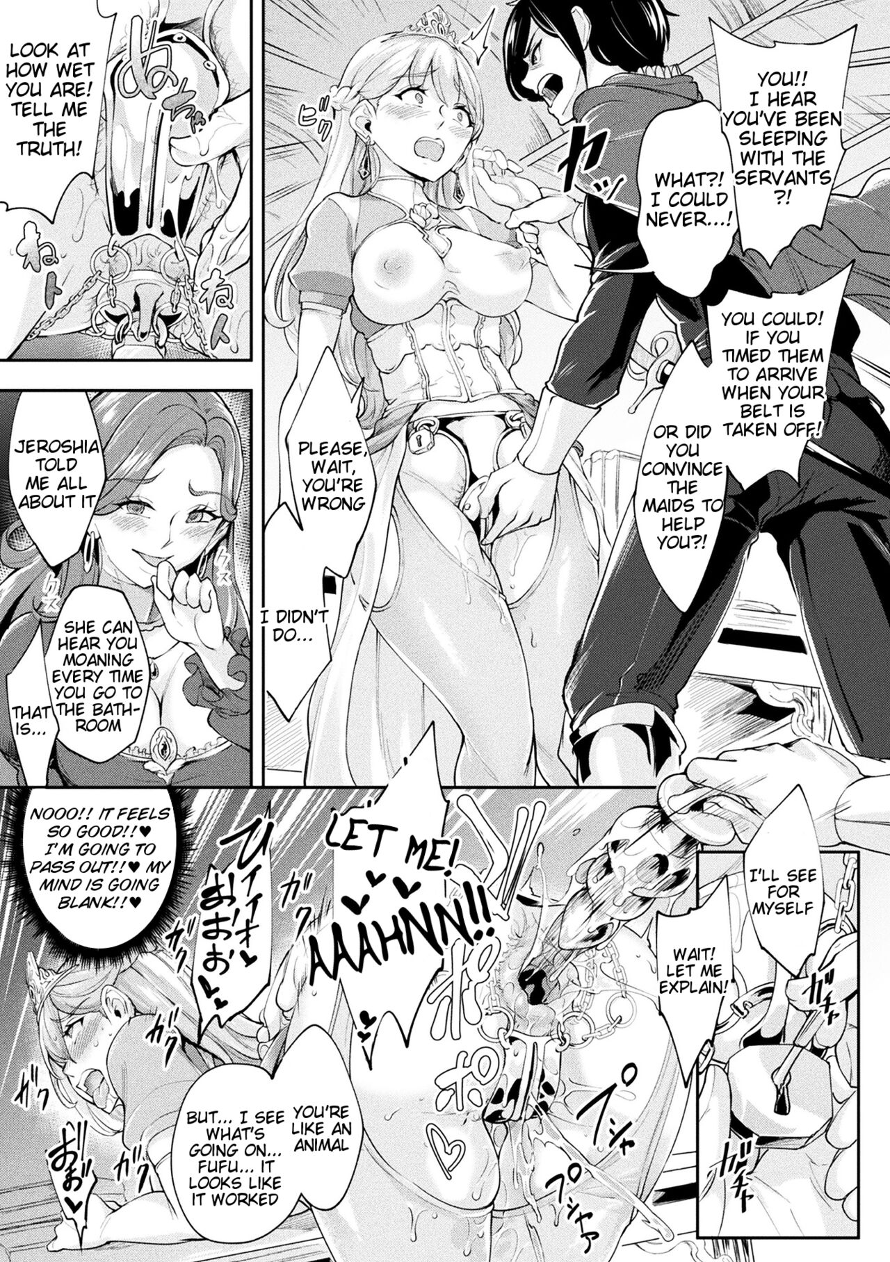 Turning the Princess of the Enemy Kingdom into an Anal Fuck Toy page 11
