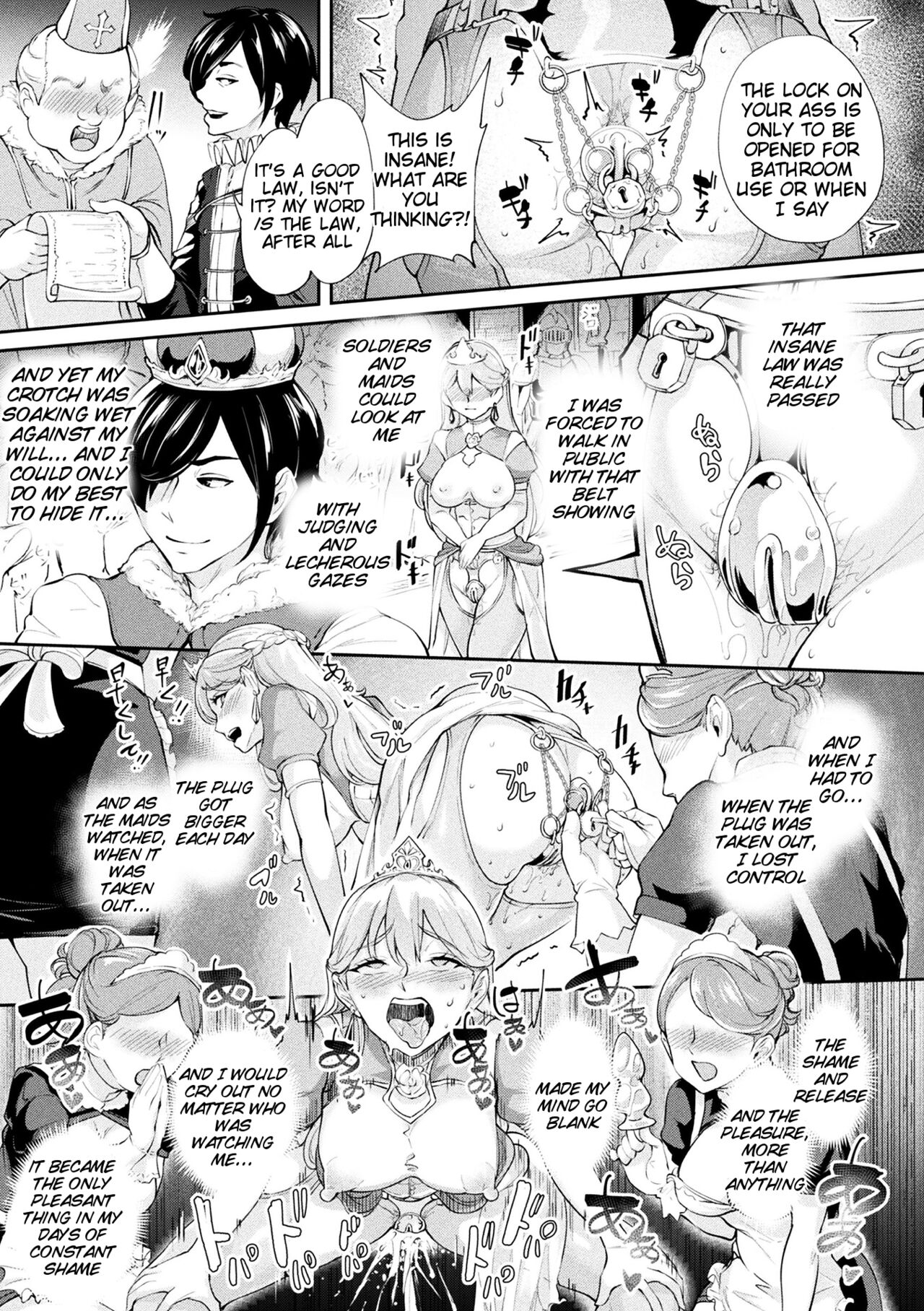 Turning the Princess of the Enemy Kingdom into an Anal Fuck Toy page 9
