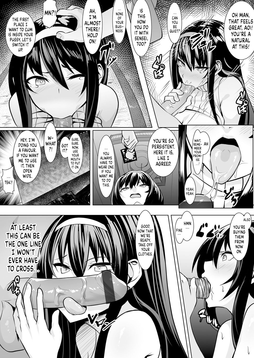 Turning to the Ominous Hand page 7