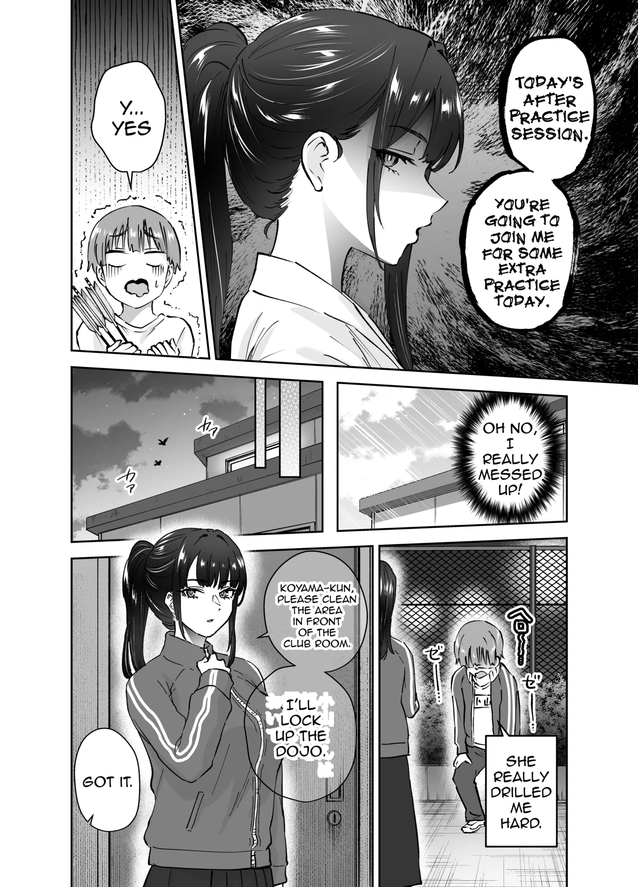 Turns Out the Seemingly Reserved Kyudo Club Senpai Only Wants to Have Sex with Me page 11