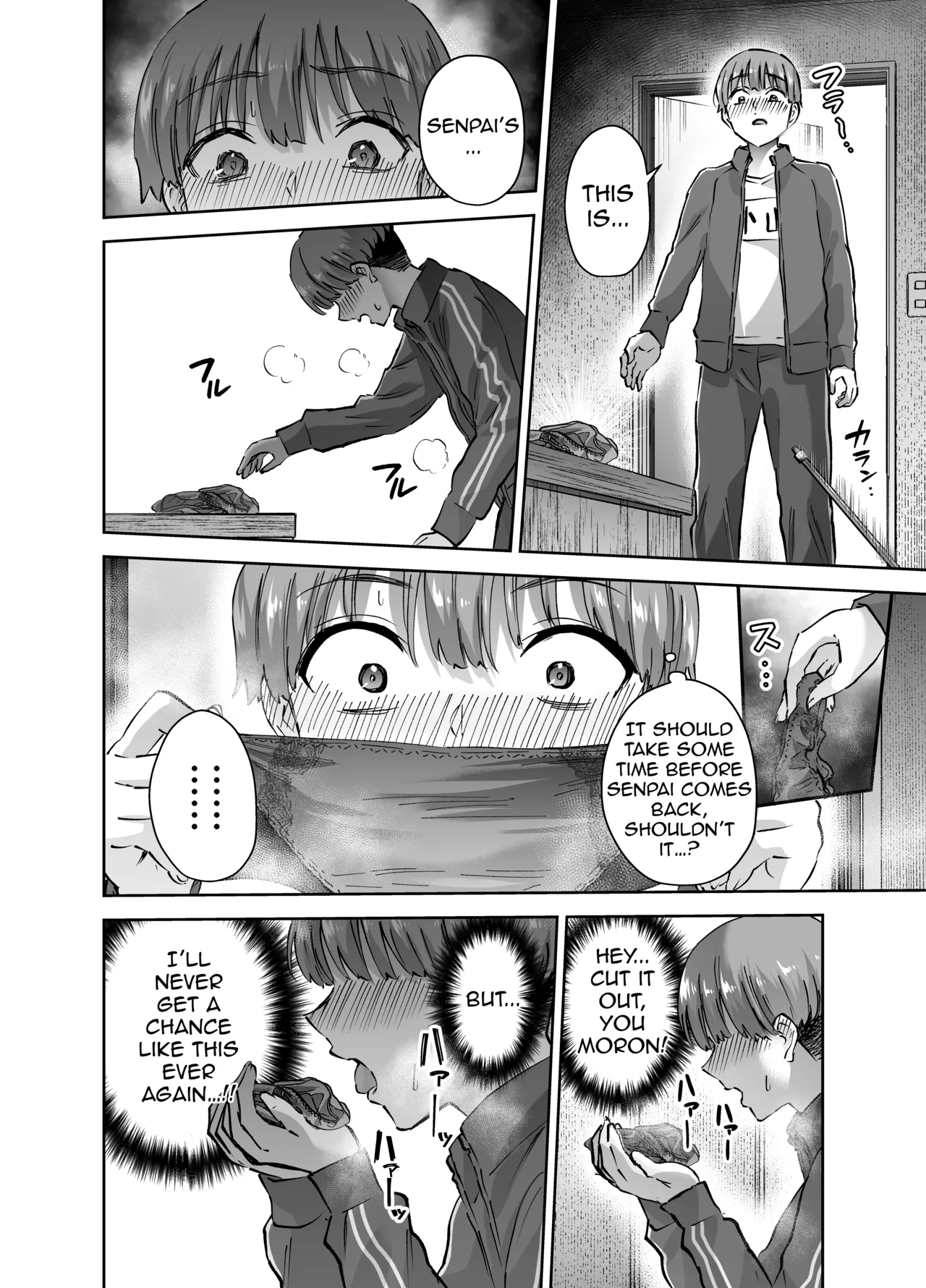 Turns Out the Seemingly Reserved Kyudo Club Senpai Only Wants to Have Sex with Me page 13