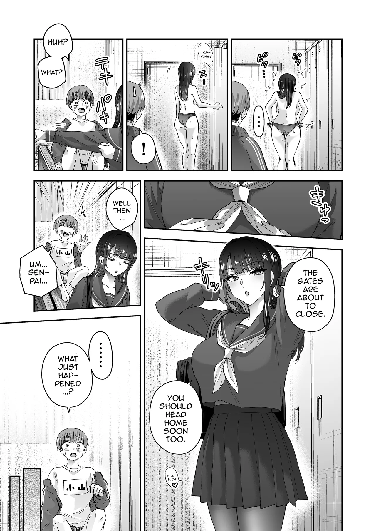 Turns Out the Seemingly Reserved Kyudo Club Senpai Only Wants to Have Sex with Me page 30