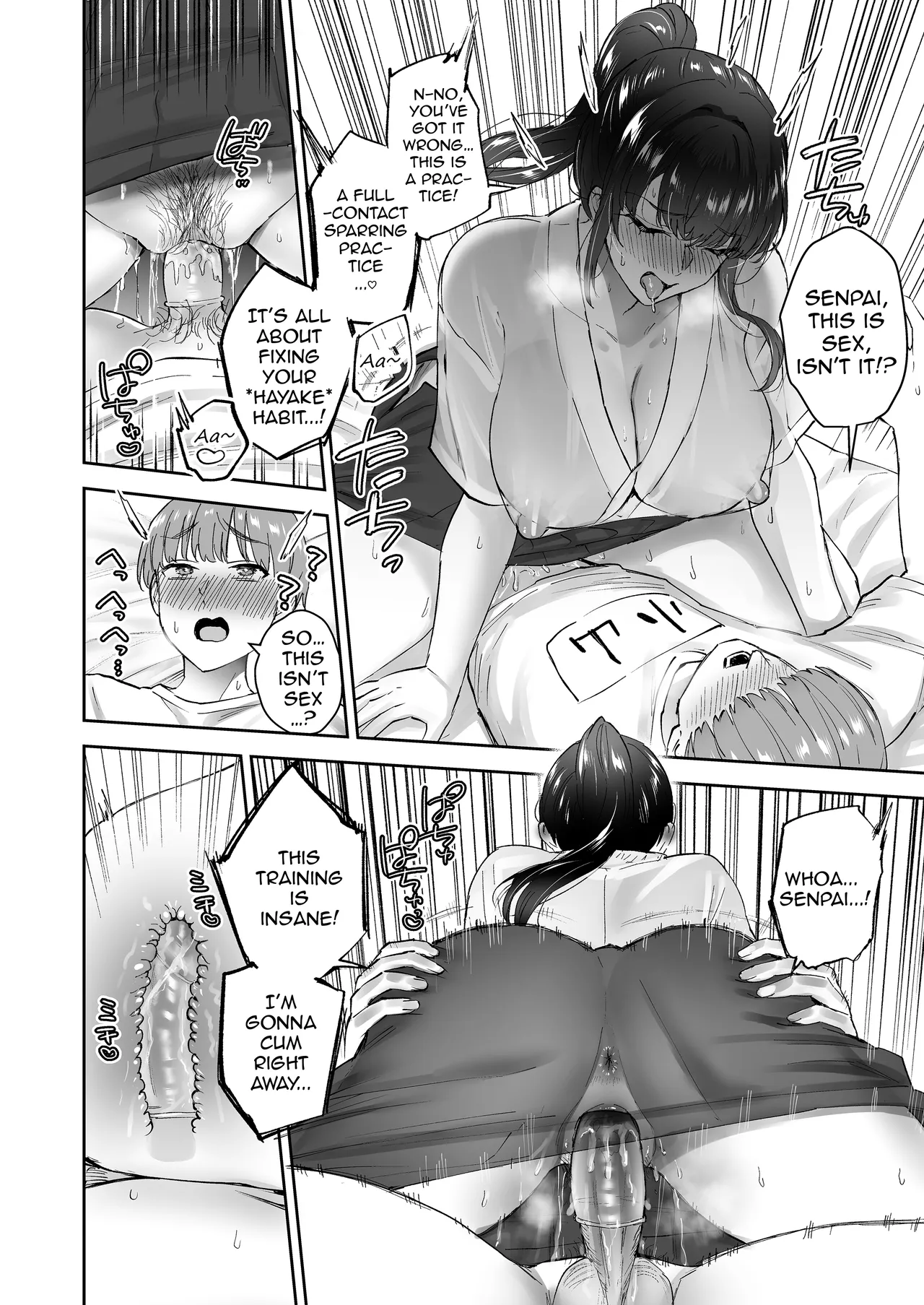 Turns Out the Seemingly Reserved Kyudo Club Senpai Only Wants to Have Sex with Me page 43