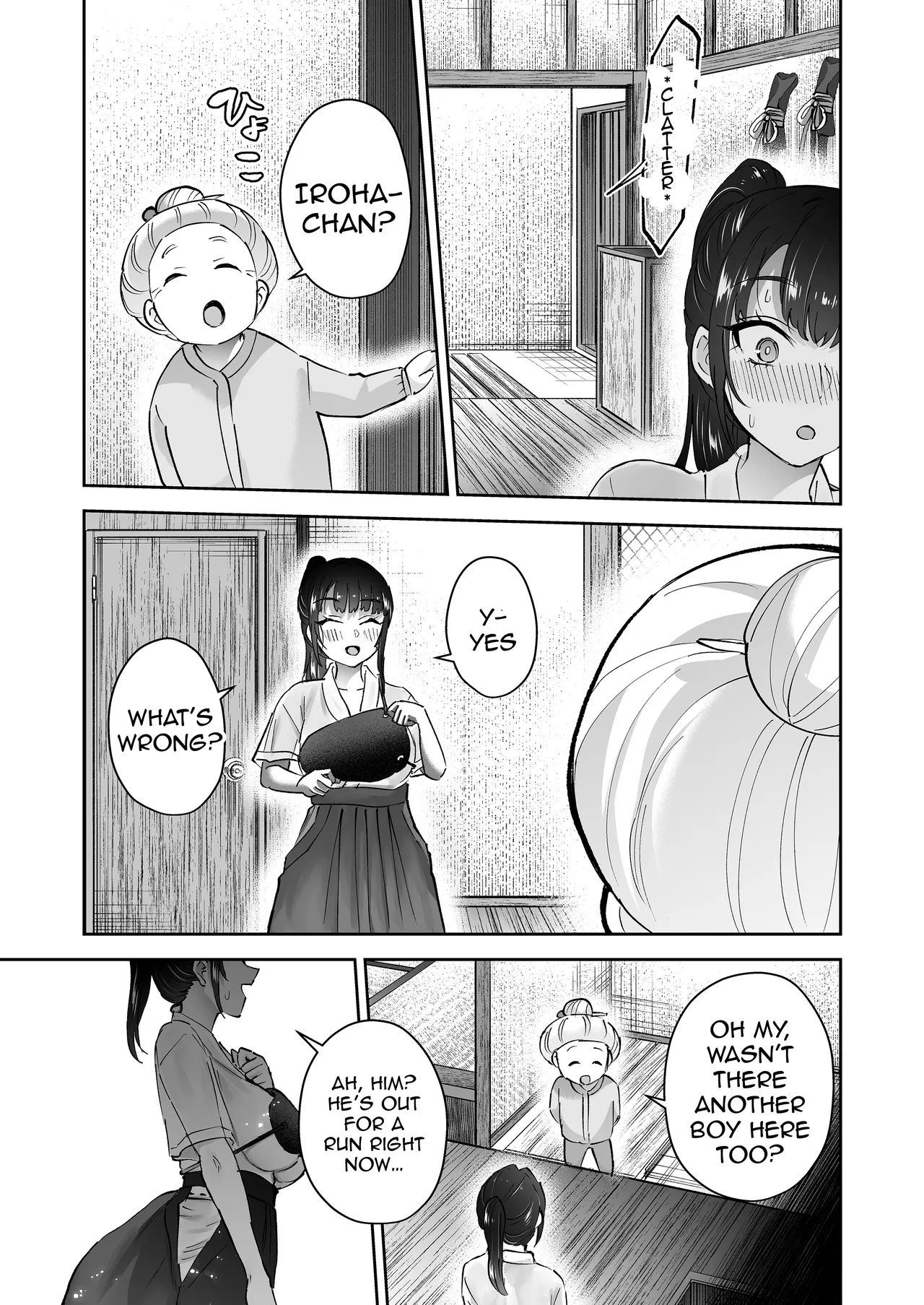 Turns Out the Seemingly Reserved Kyudo Club Senpai Only Wants to Have Sex with Me page 46