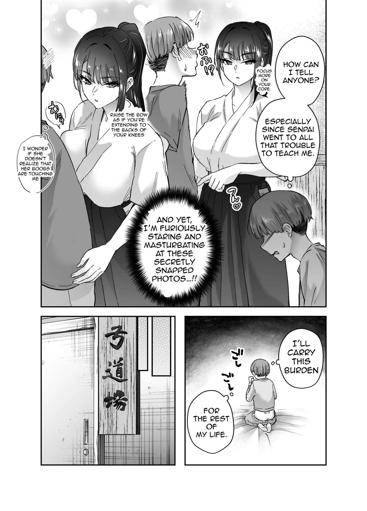 Turns Out the Seemingly Reserved Kyudo Club Senpai Only Wants to Have Sex with Me page 6