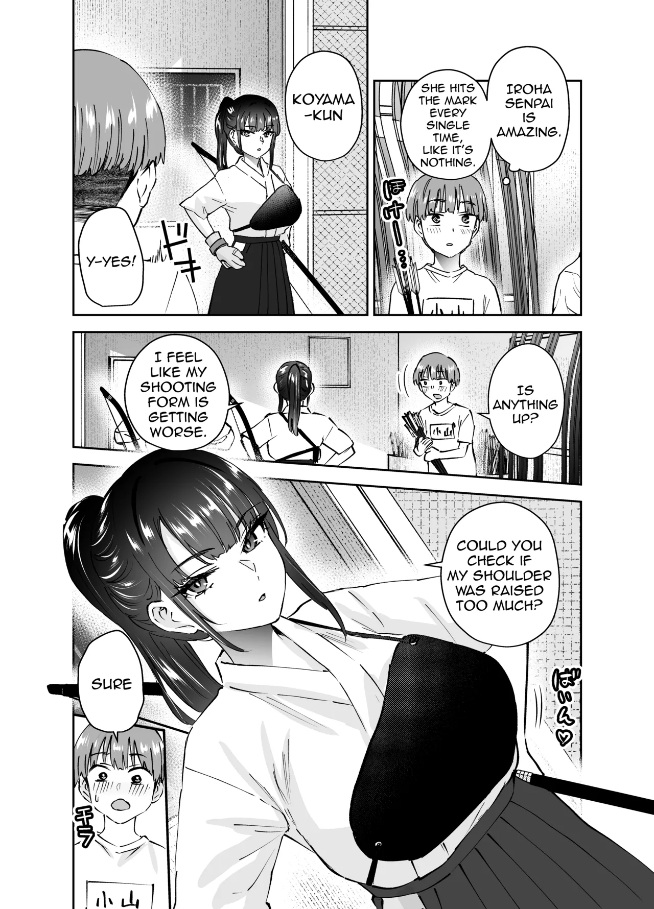 Turns Out the Seemingly Reserved Kyudo Club Senpai Only Wants to Have Sex with Me page 8