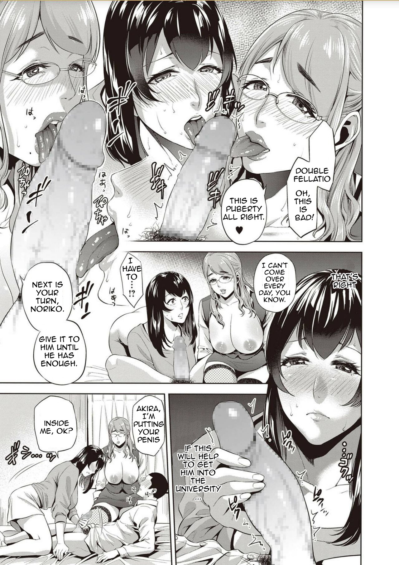 Tutor and Mother and Me page 11
