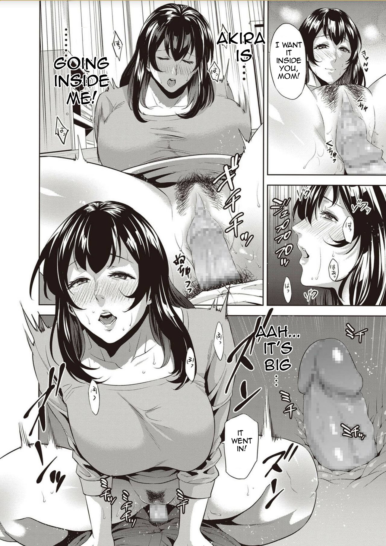 Tutor and Mother and Me page 12