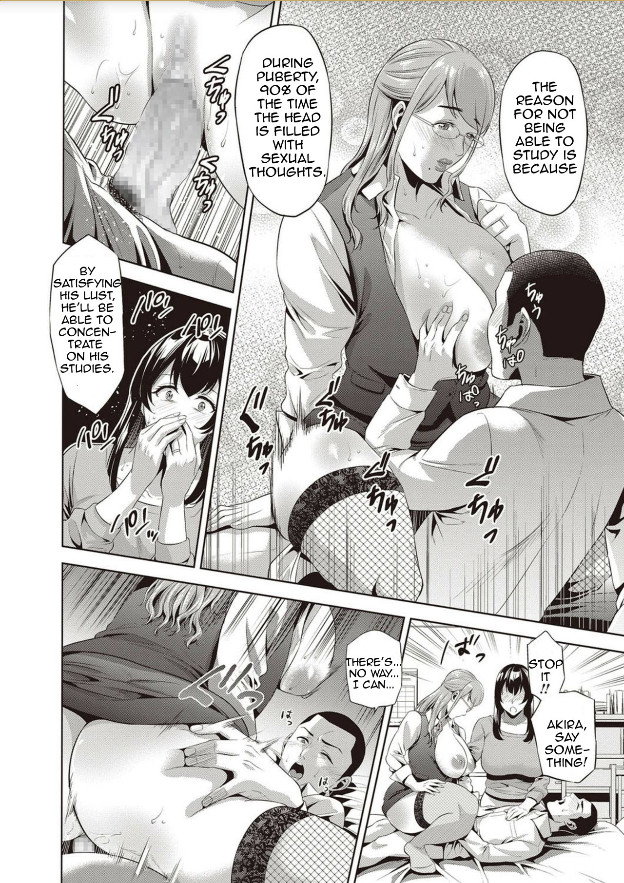 Tutor and Mother and Me page 6