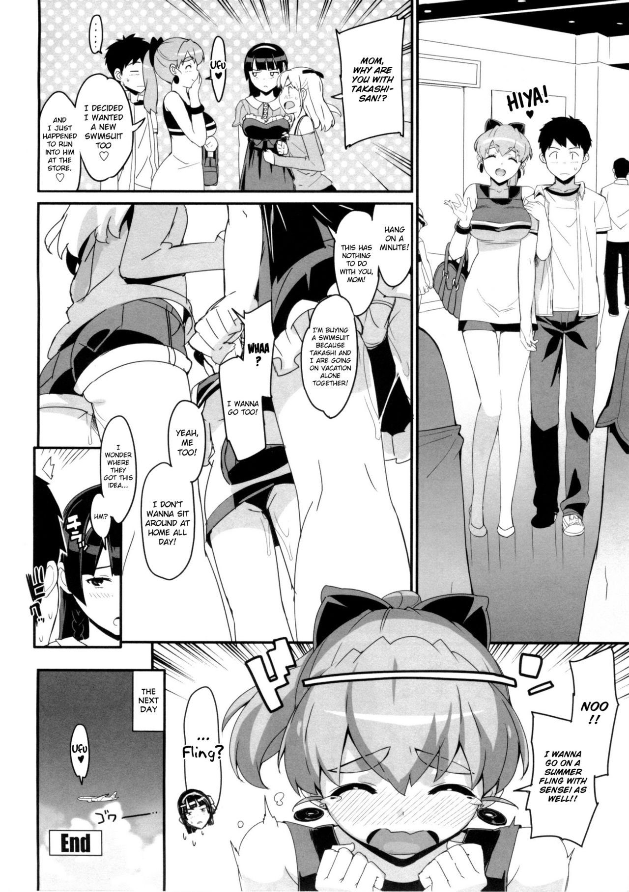 Tutor Girlfriend♡ page 103