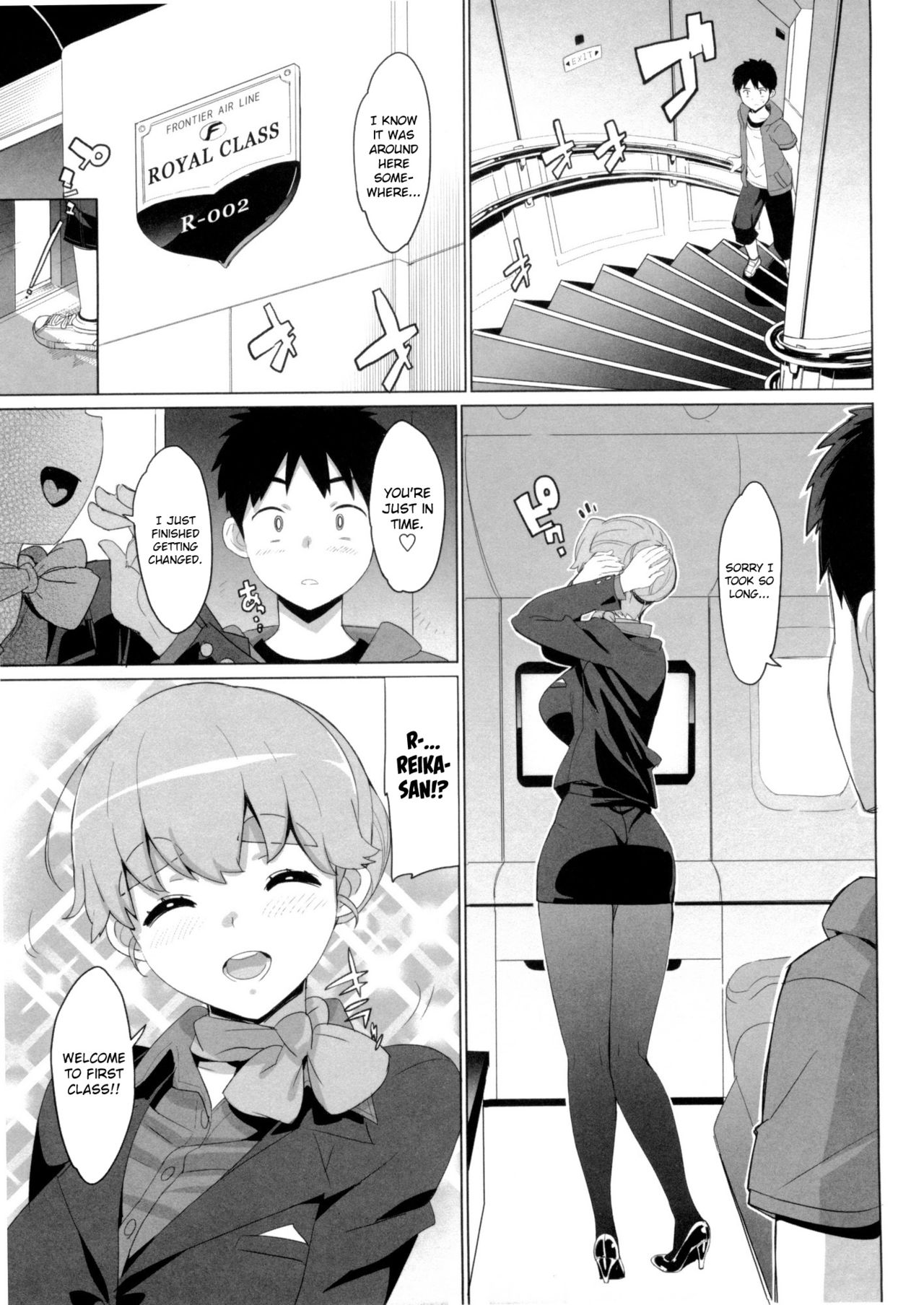 Tutor Girlfriend♡ page 106
