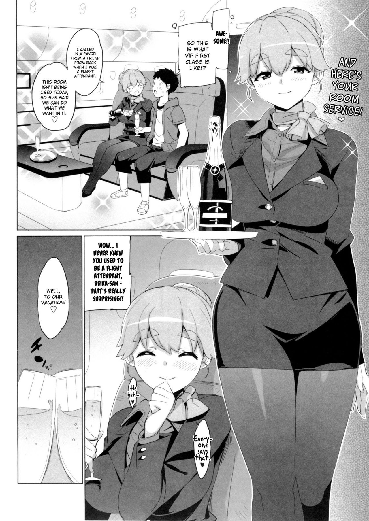 Tutor Girlfriend♡ page 107