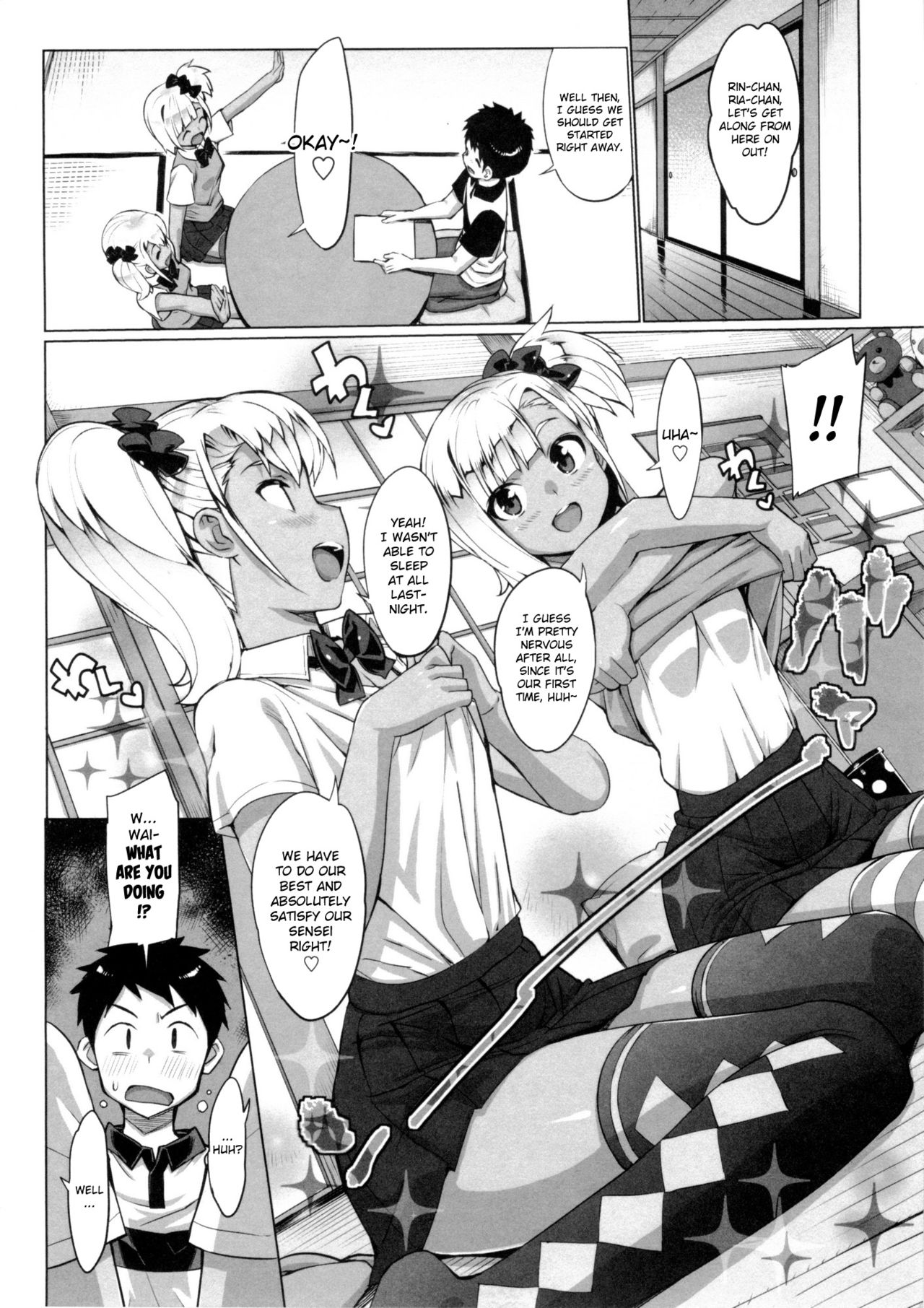 Tutor Girlfriend♡ page 153