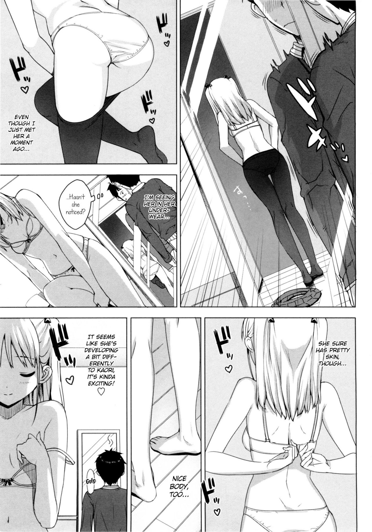 Tutor Girlfriend♡ page 32