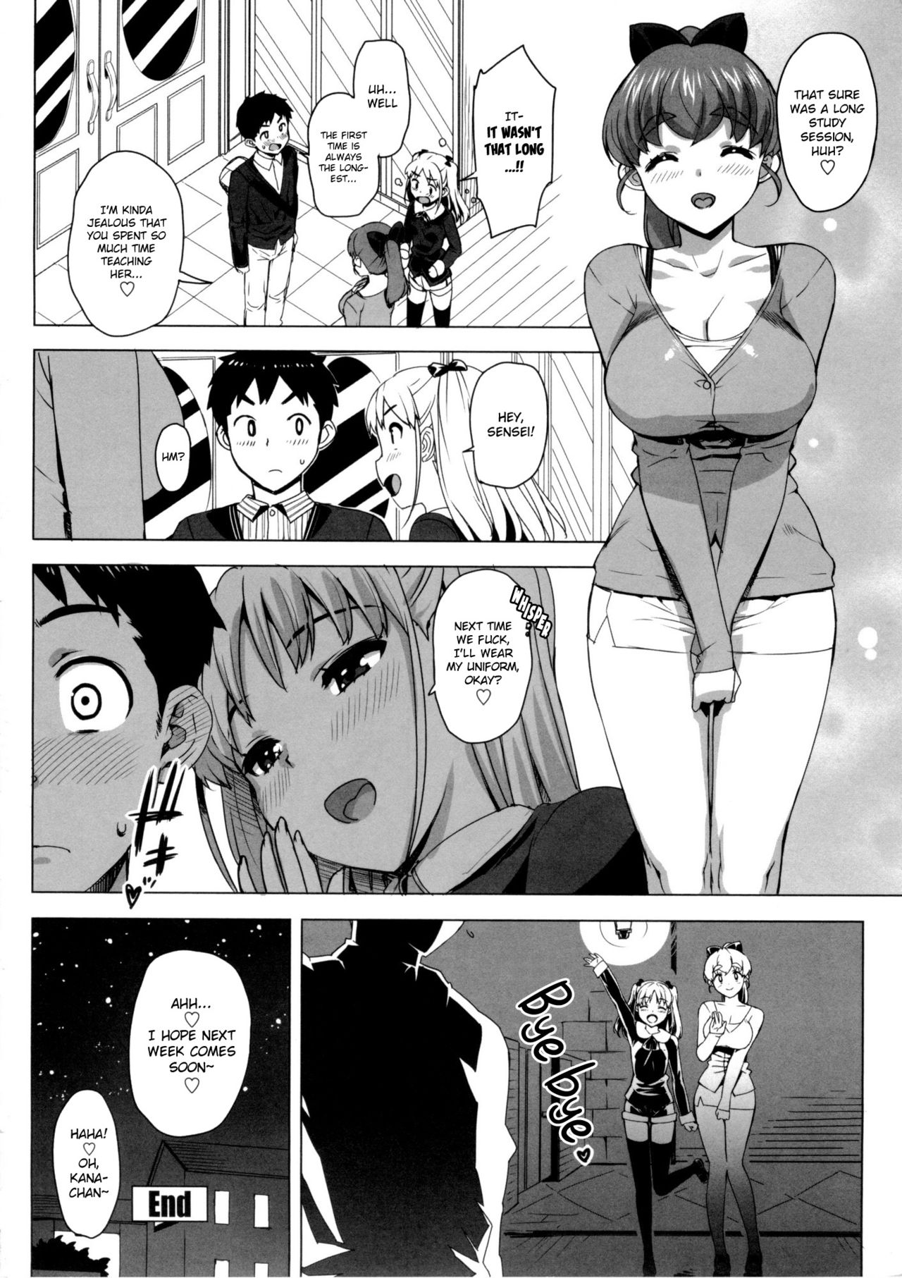 Tutor Girlfriend♡ page 47