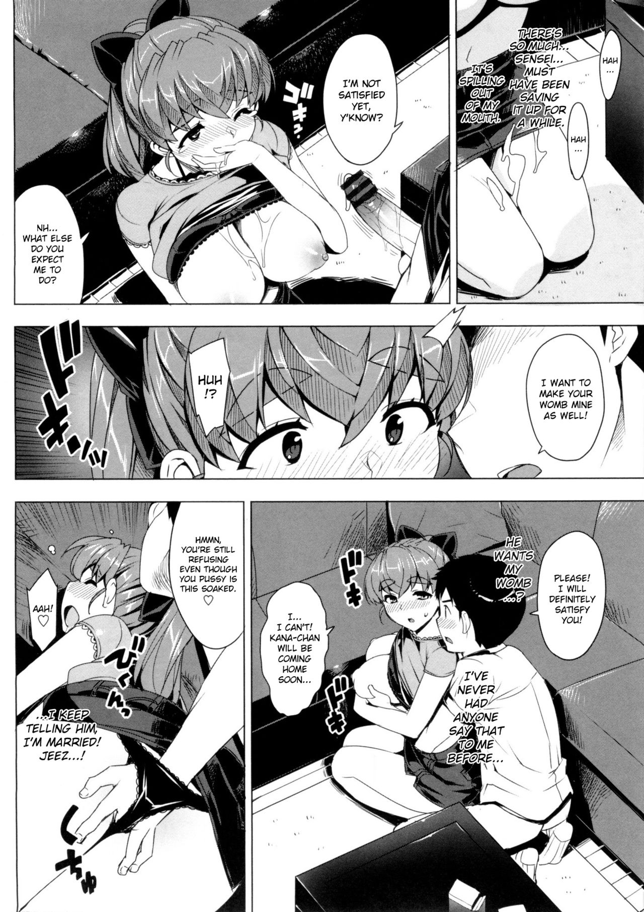 Tutor Girlfriend♡ page 55