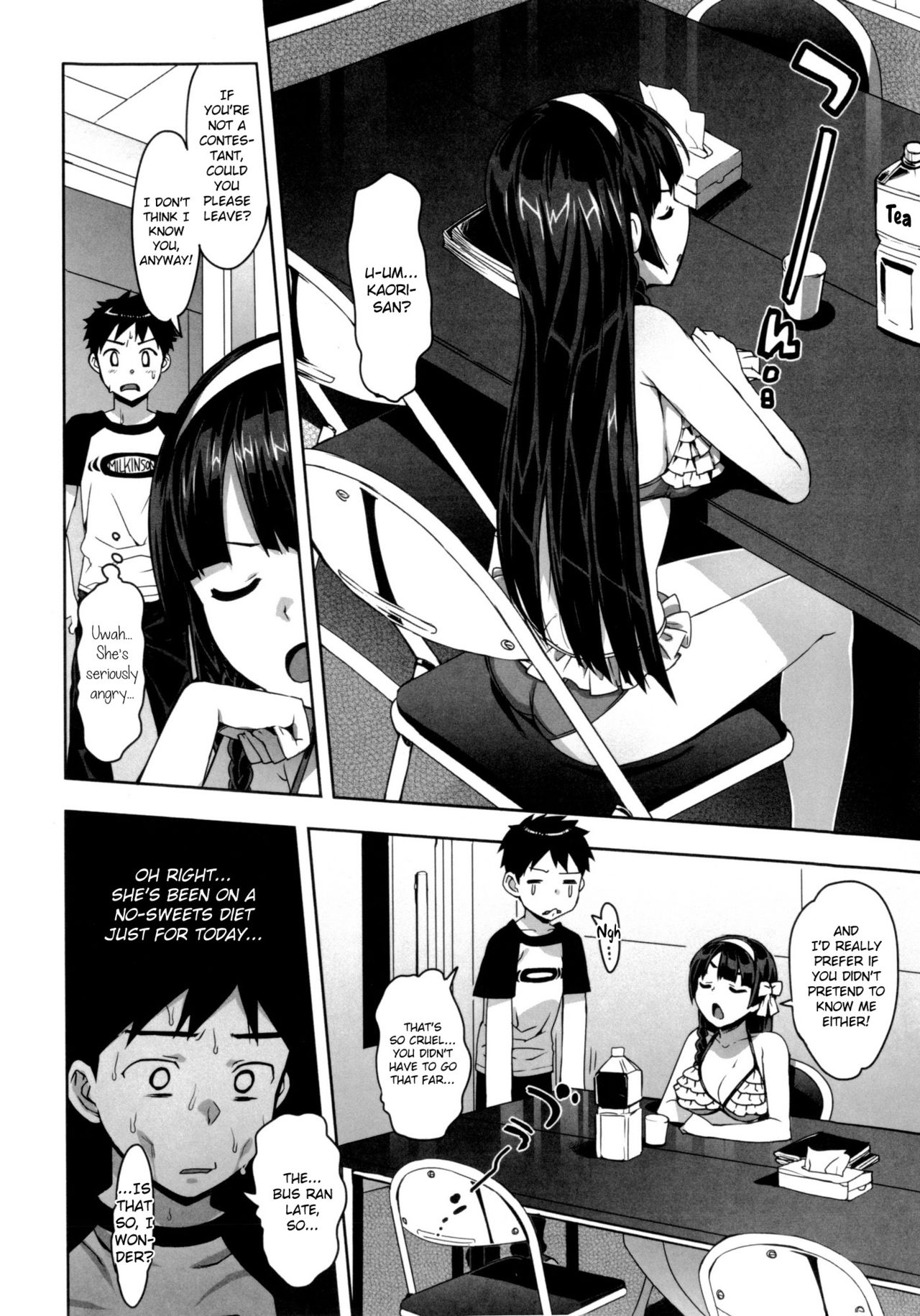 Tutor Girlfriend♡ page 69