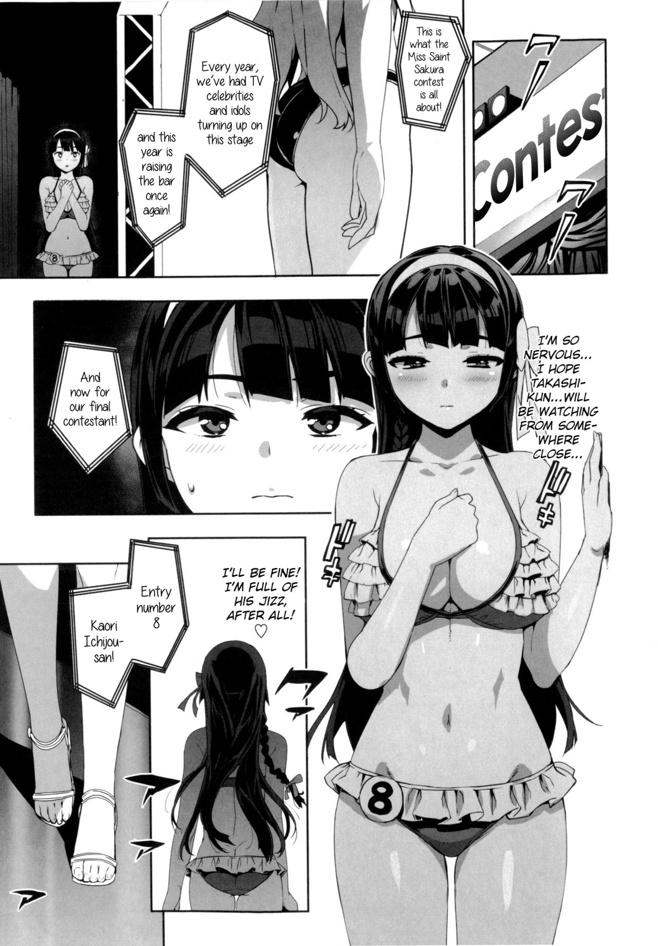 Tutor Girlfriend♡ page 80