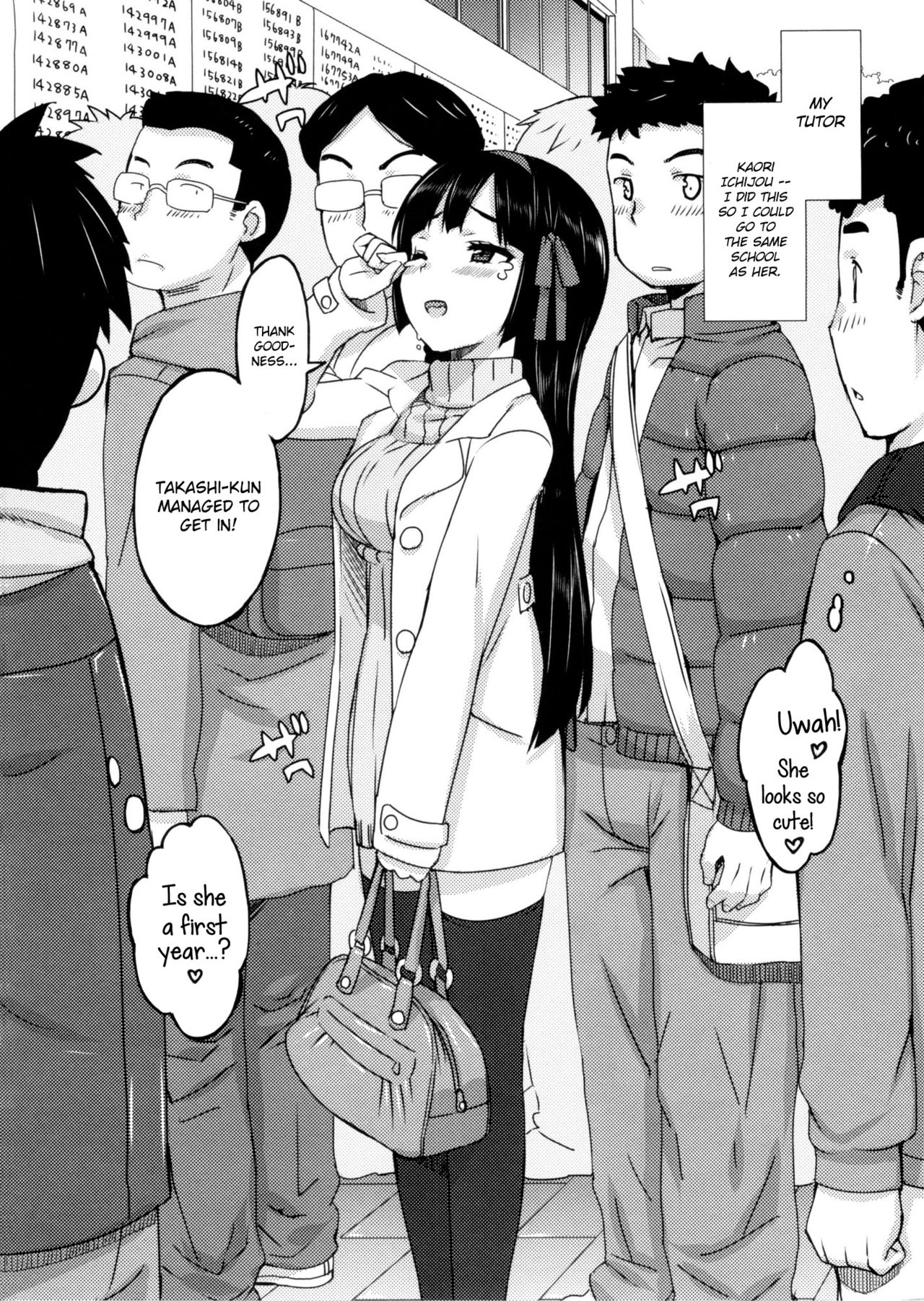 Tutor Girlfriend♡ page 9