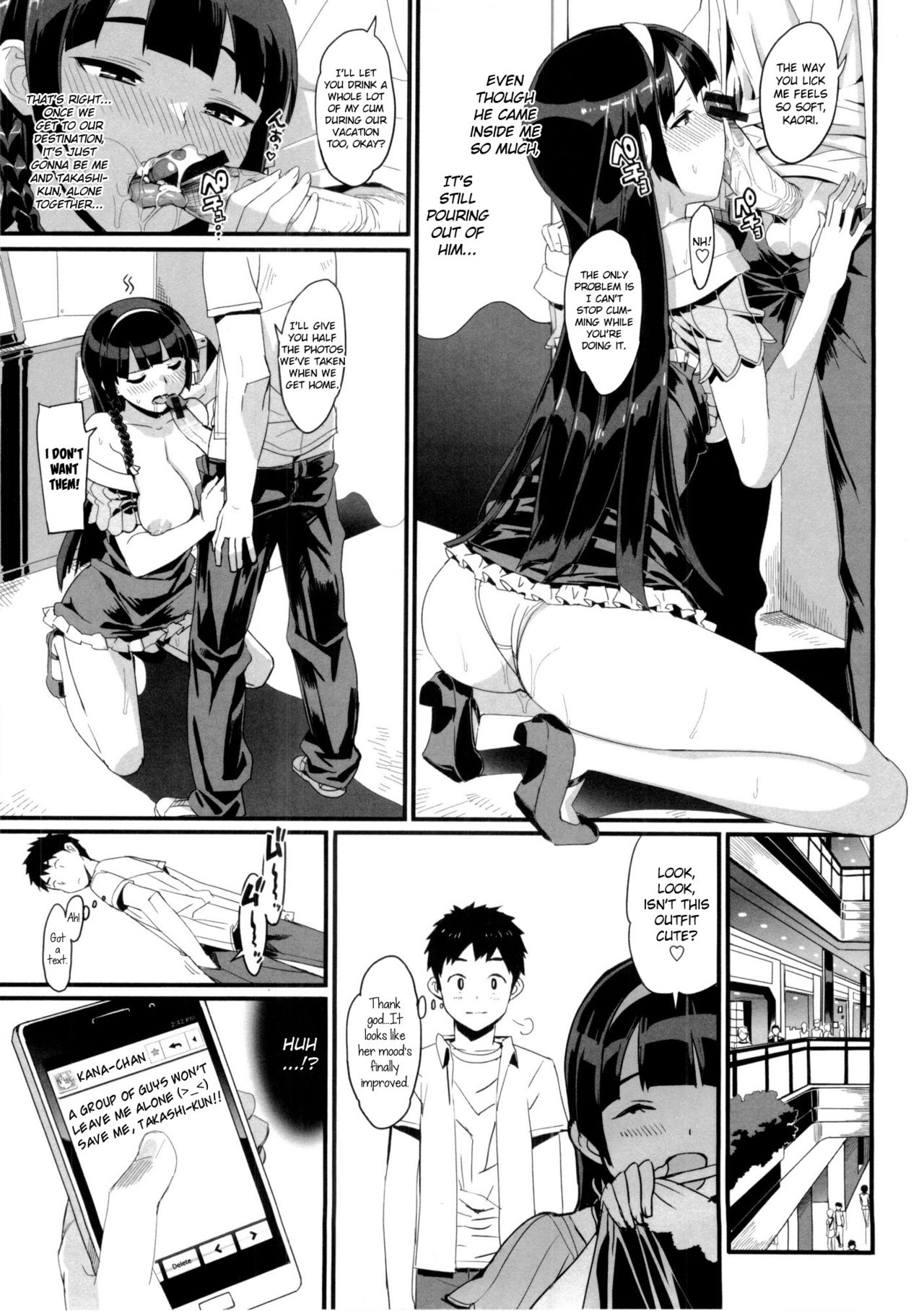 Tutor Girlfriend♡ page 92