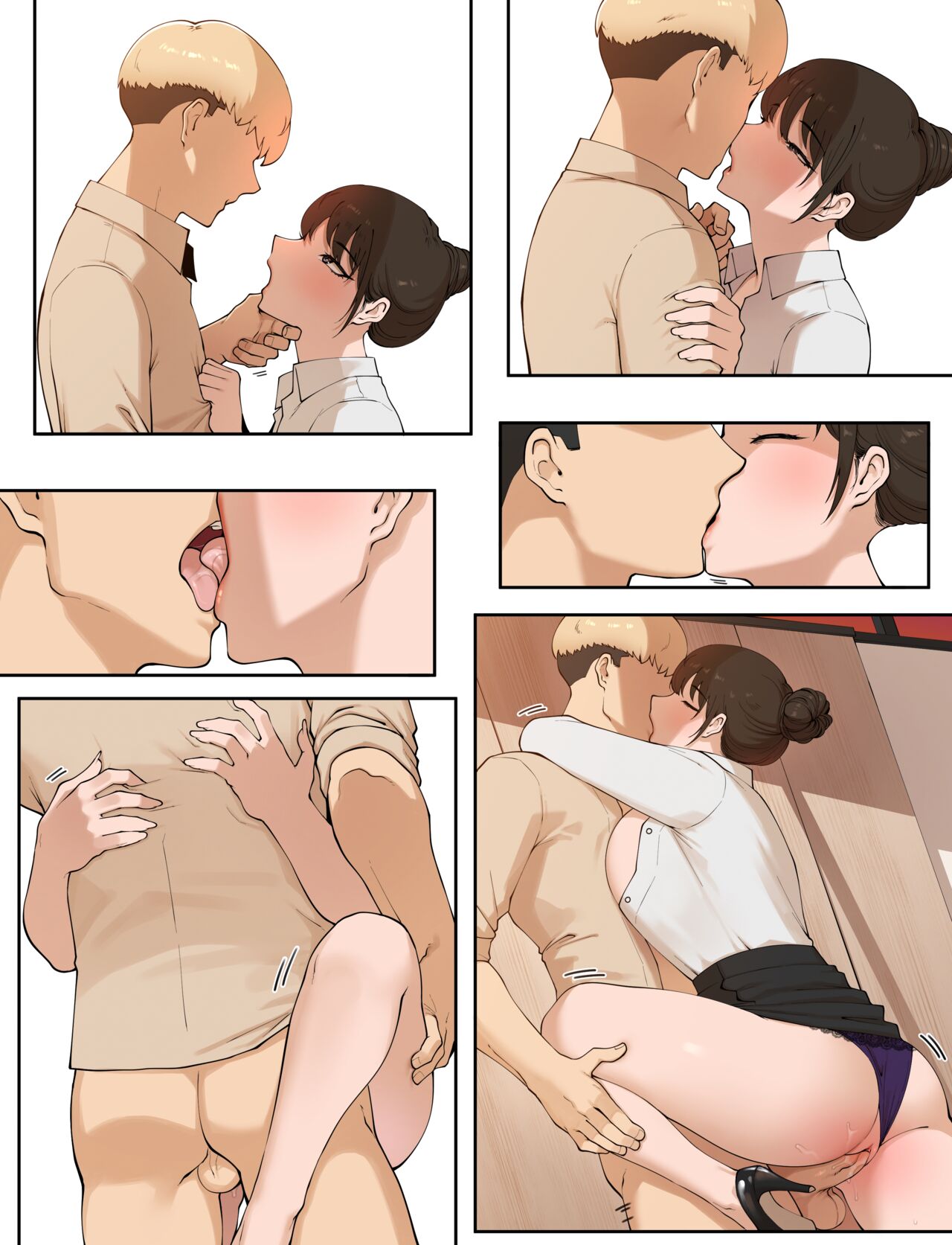 Tutor's Grace 3 [English] + page 40