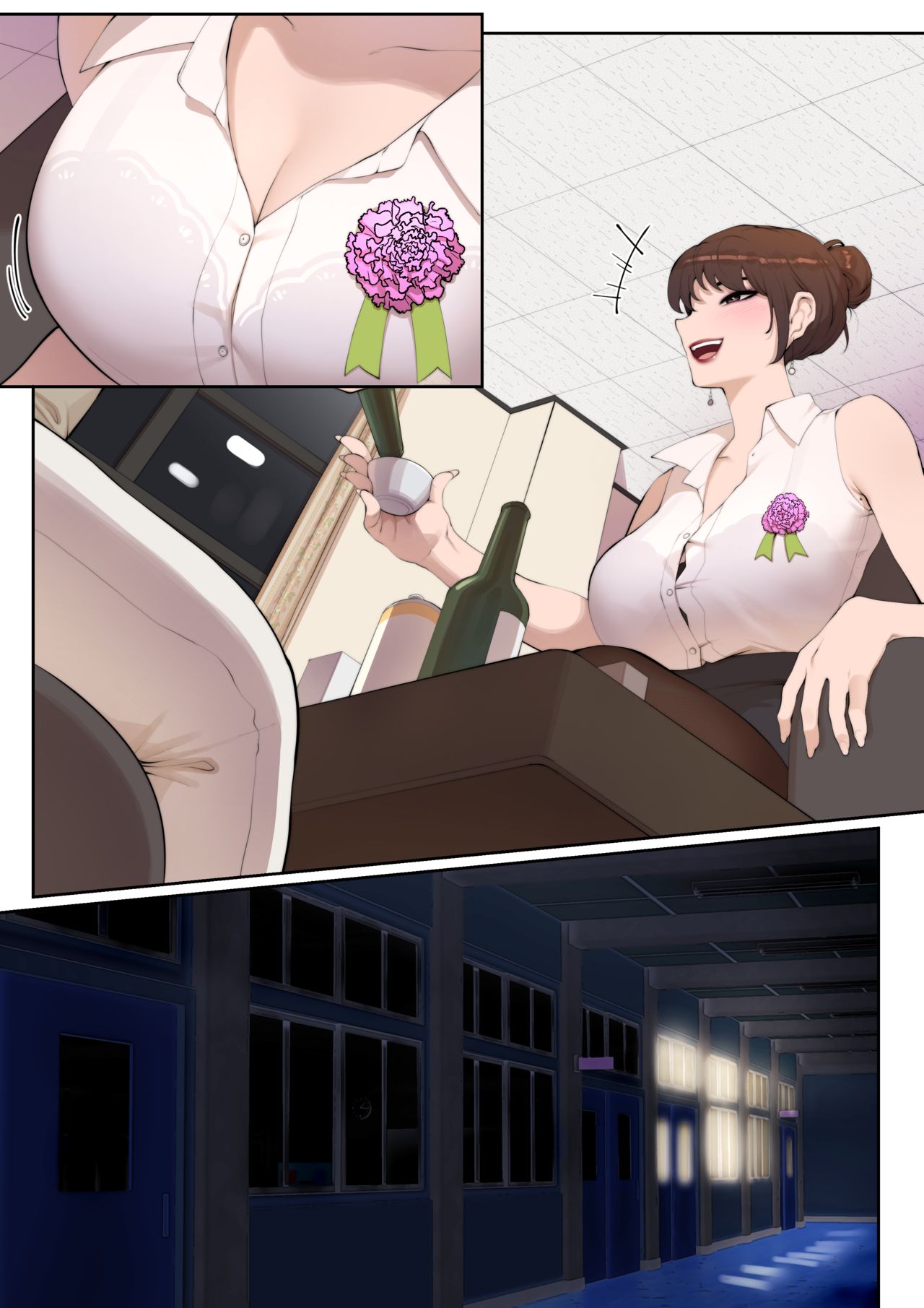 Tutor's Grace page 37