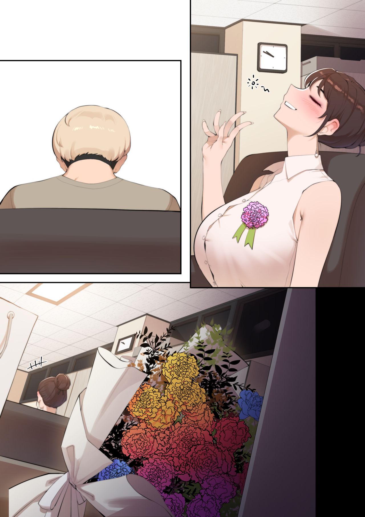 Tutor's Grace page 39