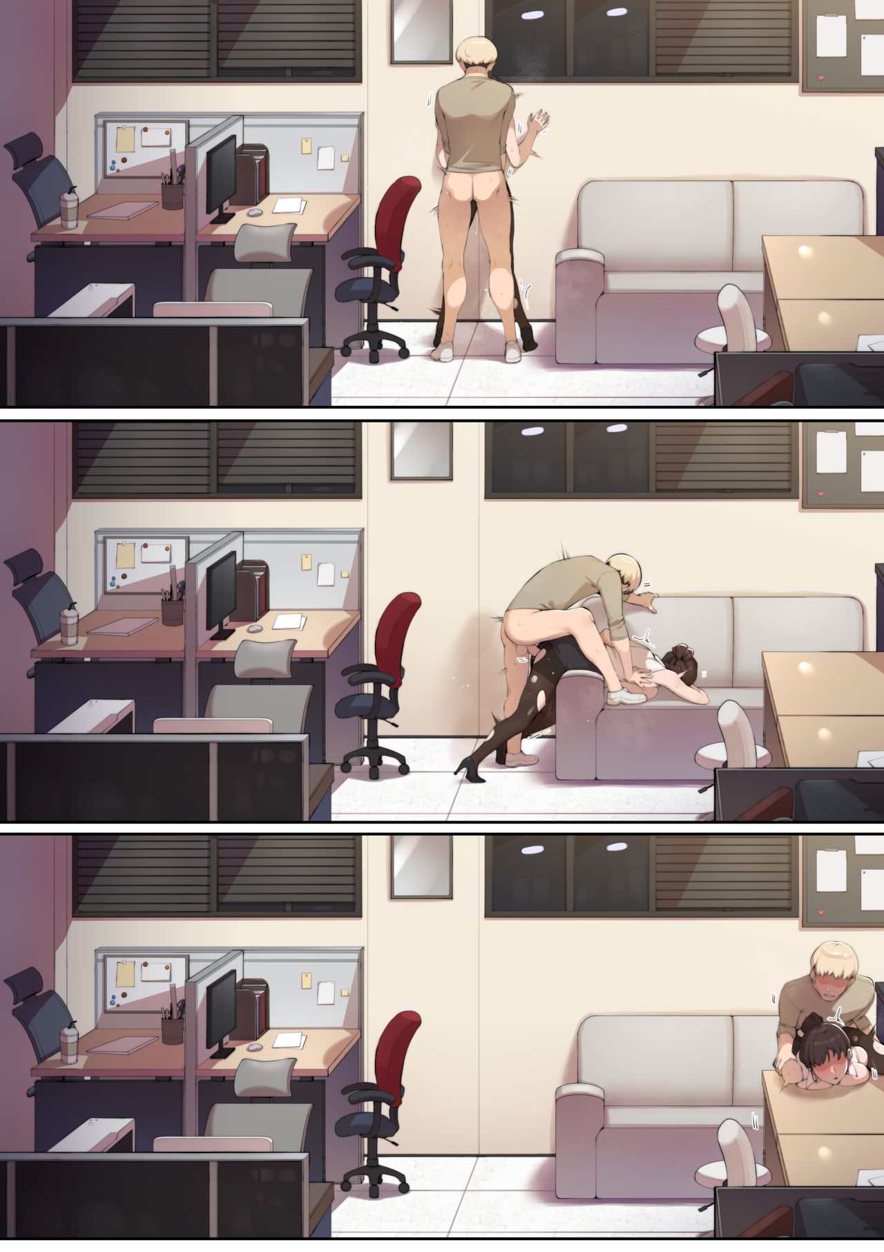Tutor's Grace page 47