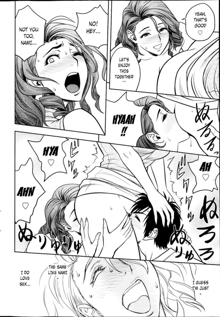 Twin Milf page 100