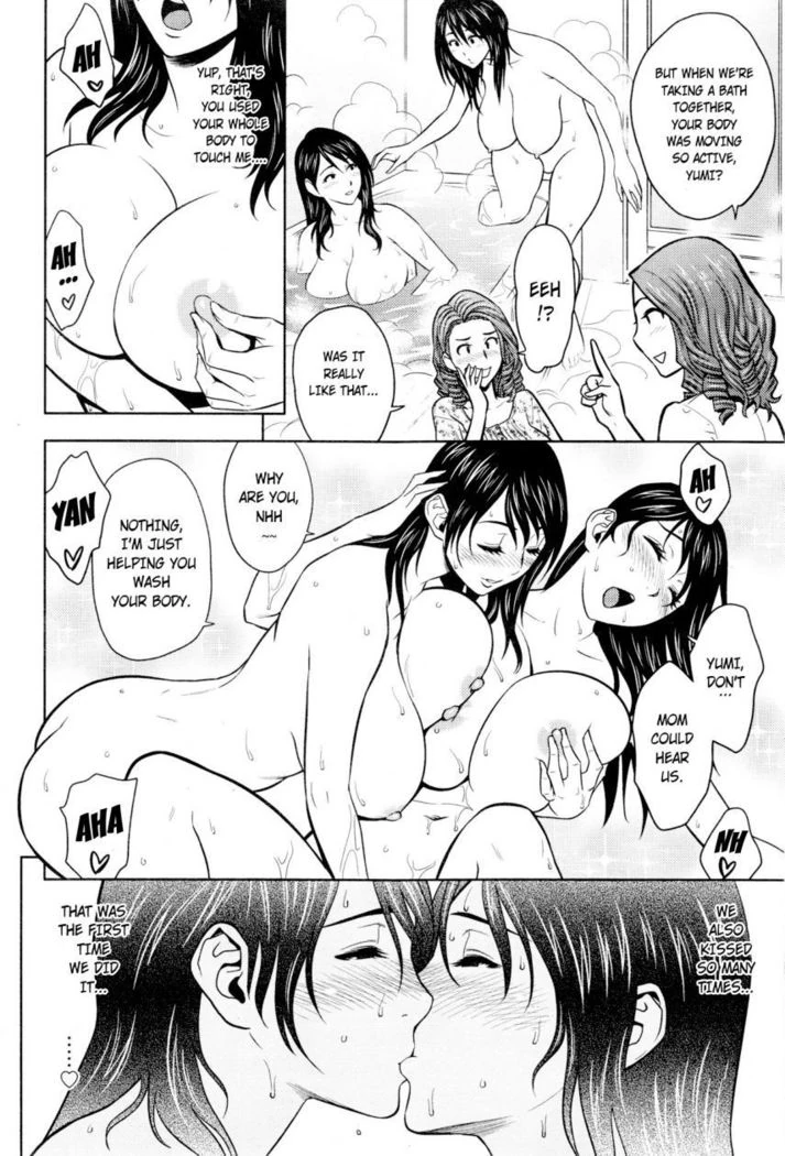 Twin Milf page 107
