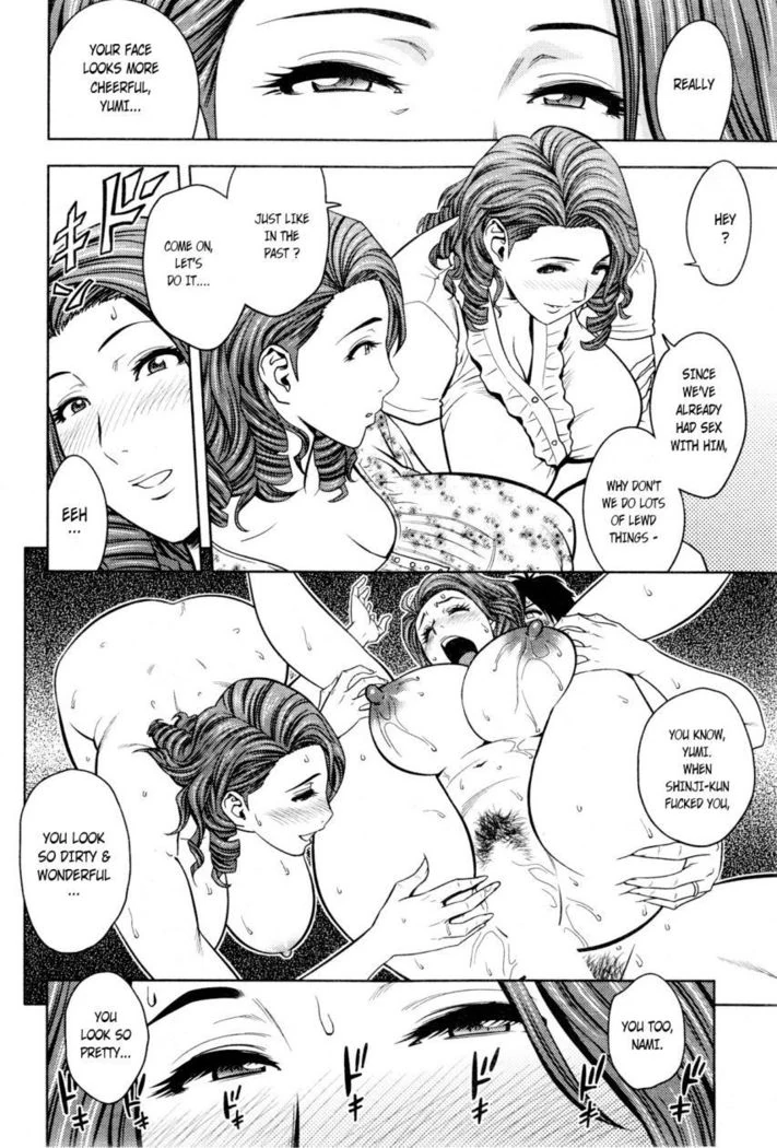 Twin Milf page 109