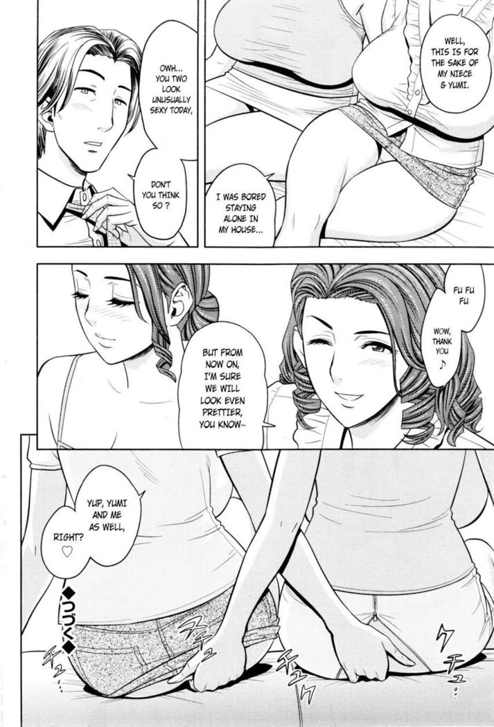 Twin Milf page 120